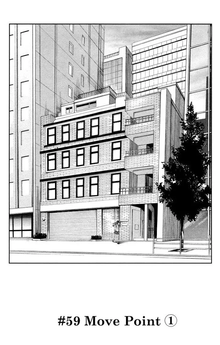 Toaru Majutsu no Index Chapter 59 page 1 - 