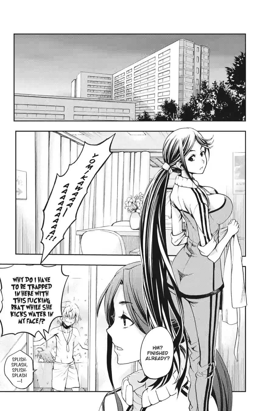 Toaru Majutsu no Index Chapter 60.1 page 5 - 