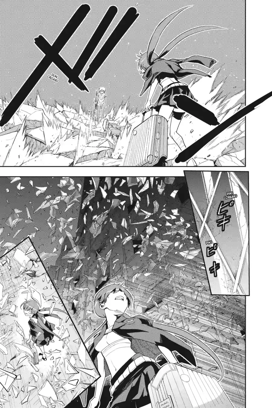 Toaru Majutsu no Index Chapter 64.1 page 10 - 