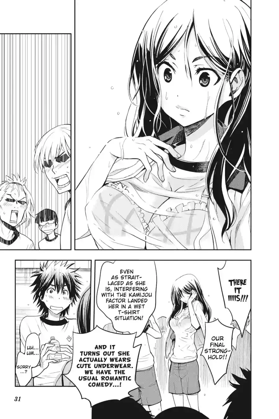 Toaru Majutsu no Index Chapter 66.1 page 12 - 