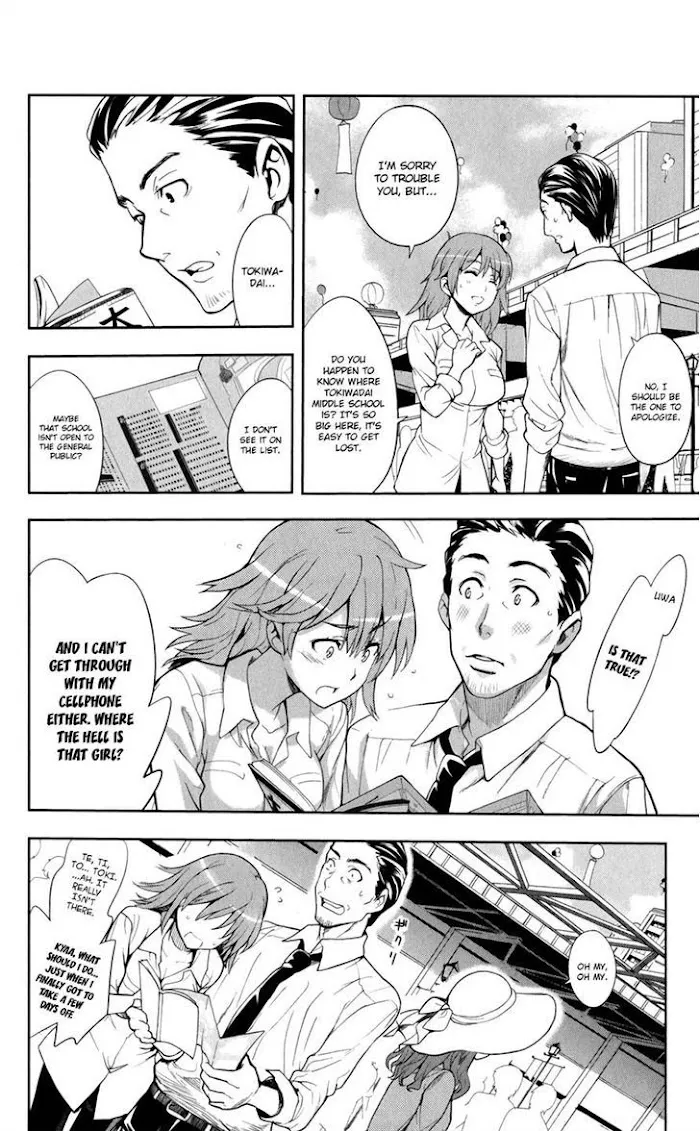 Toaru Majutsu no Index Chapter 66 page 11 - 
