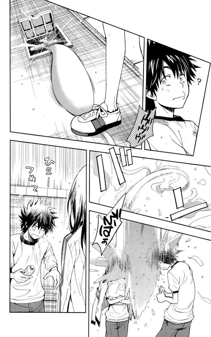 Toaru Majutsu no Index Chapter 66 page 31 - 