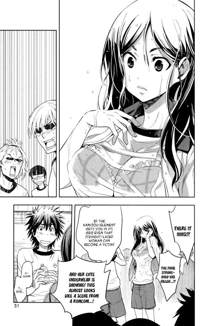 Toaru Majutsu no Index Chapter 66 page 32 - 