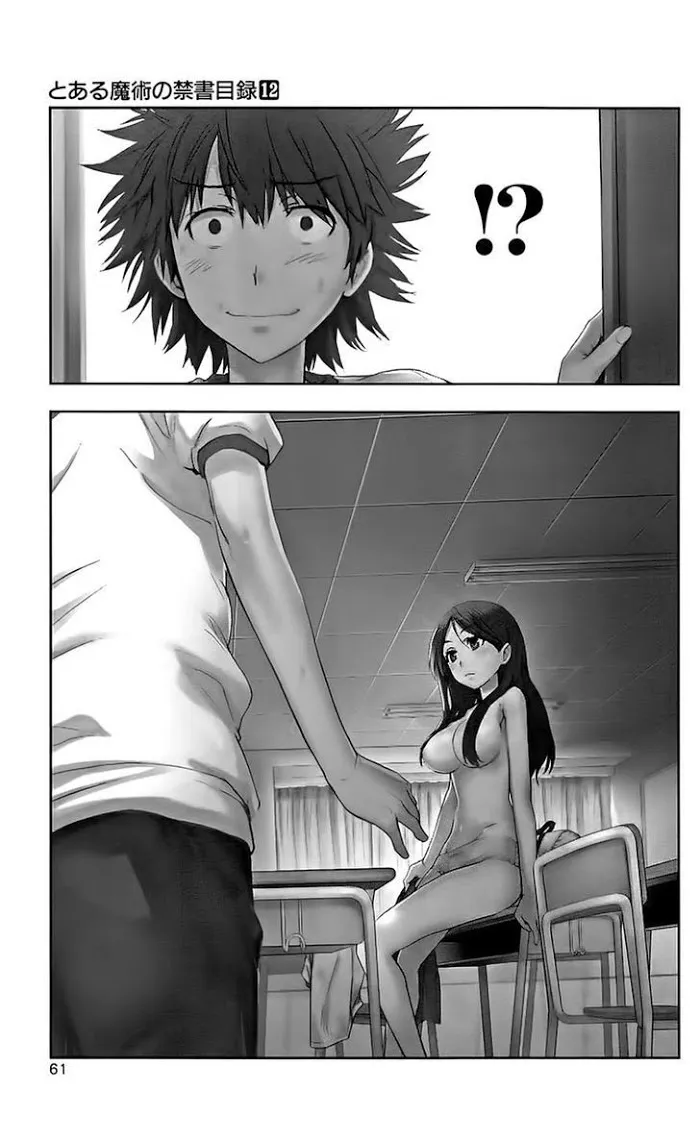 Toaru Majutsu no Index Chapter 68 page 1 - 