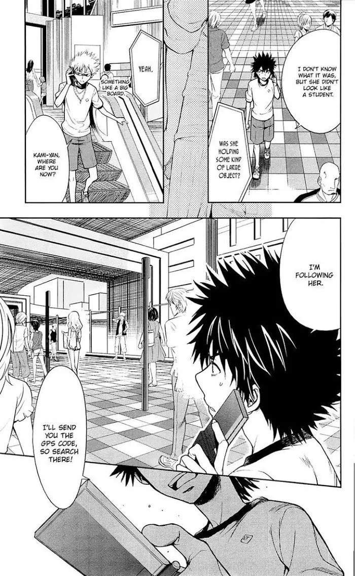 Toaru Majutsu no Index Chapter 69 page 17 - 