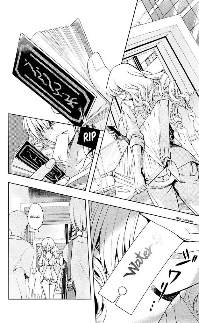 Toaru Majutsu no Index Chapter 69 page 18 - 
