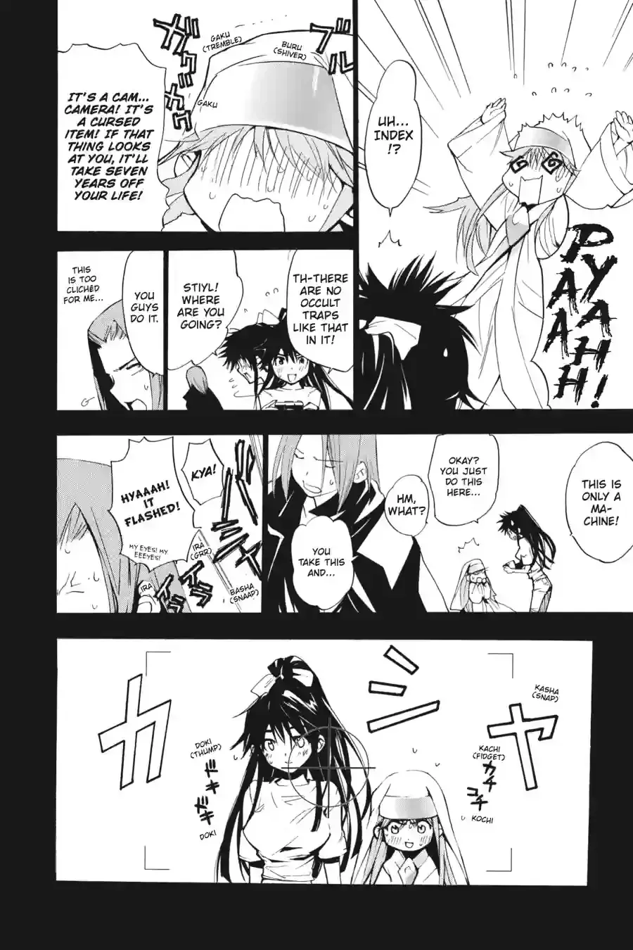 Toaru Majutsu no Index Chapter 7.1 page 5 - 