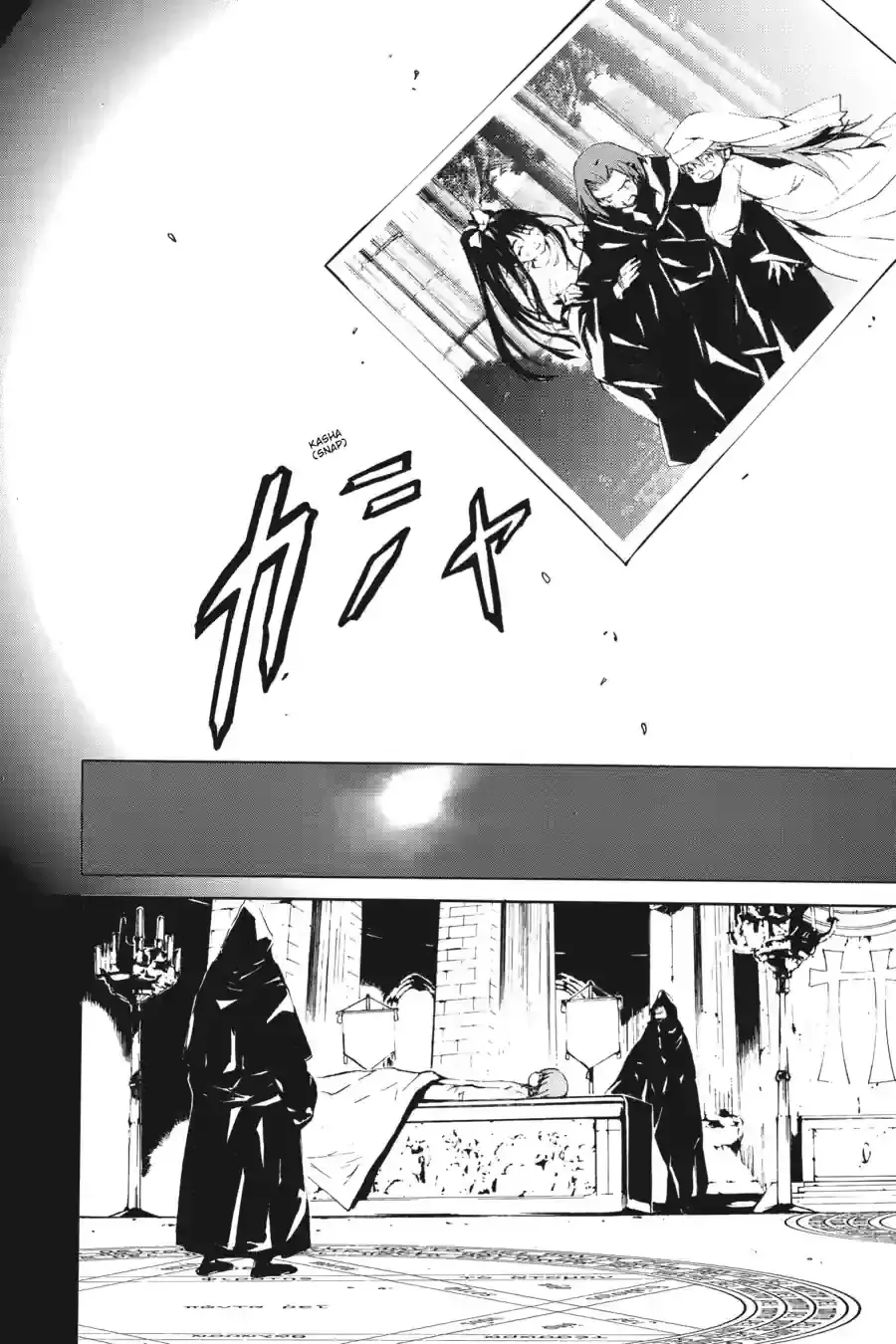 Toaru Majutsu no Index Chapter 7.1 page 7 - 
