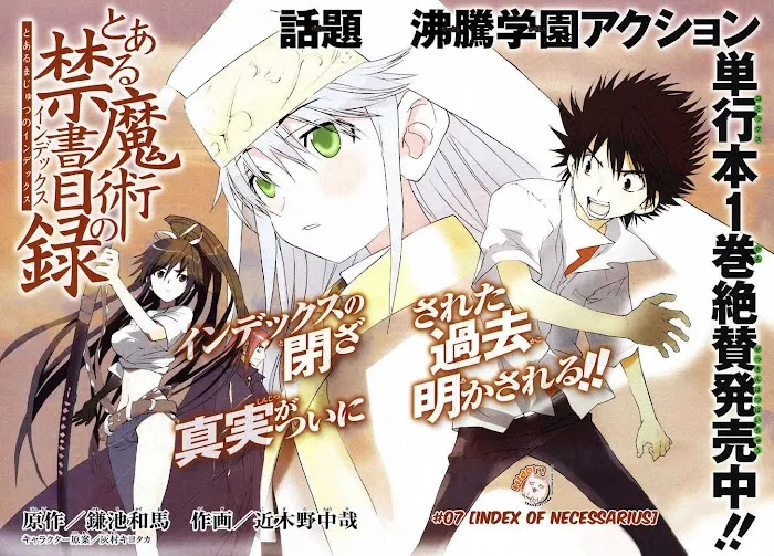 Toaru Majutsu no Index Chapter 7 page 2 - 