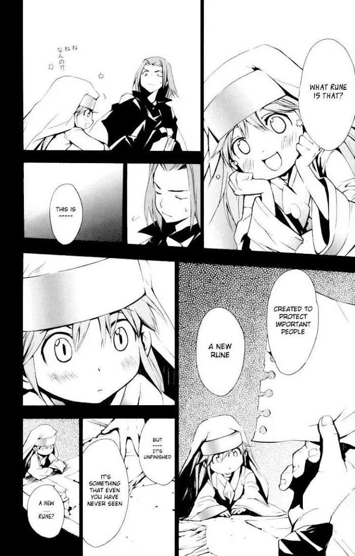 Toaru Majutsu no Index Chapter 7 page 17 - 