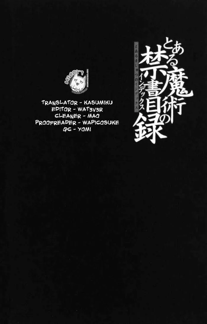 Toaru Majutsu no Index Chapter 7 page 3 - 