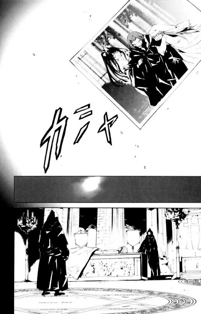 Toaru Majutsu no Index Chapter 7 page 23 - 