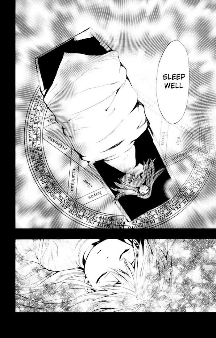 Toaru Majutsu no Index Chapter 7 page 27 - 