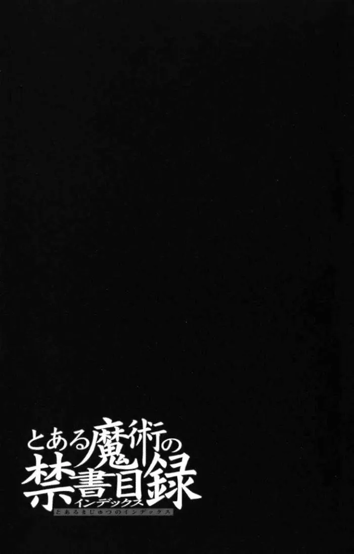 Toaru Majutsu no Index Chapter 7 page 34 - 