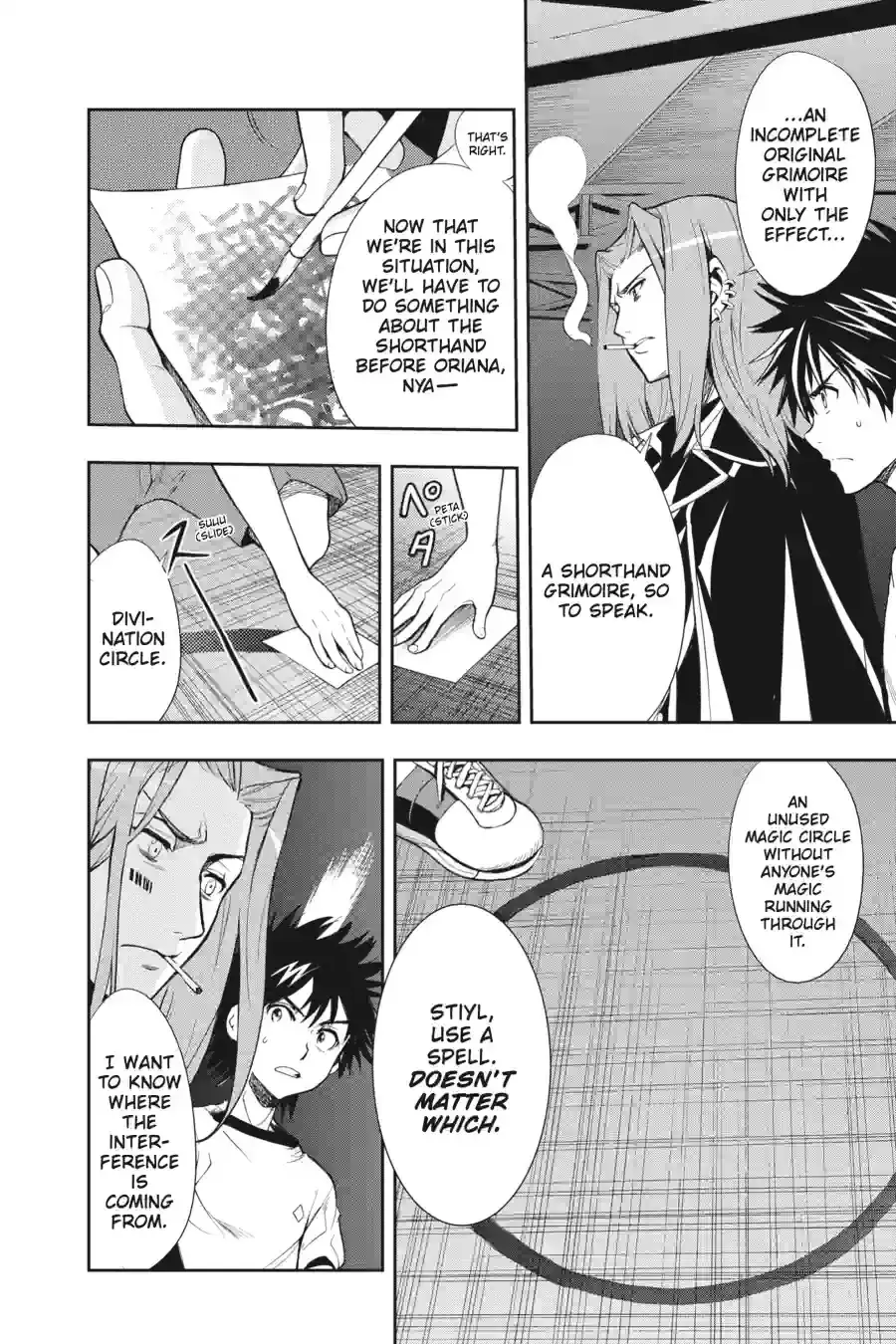 Toaru Majutsu no Index Chapter 70.1 page 8 - 