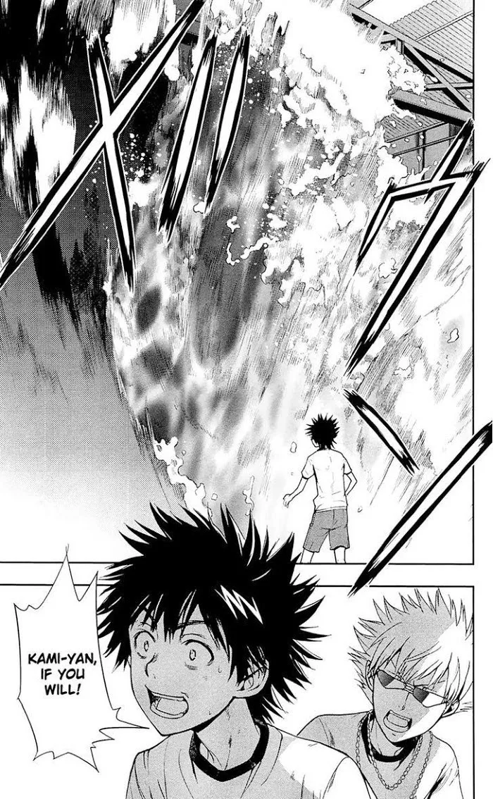 Toaru Majutsu no Index Chapter 70 page 11 - 