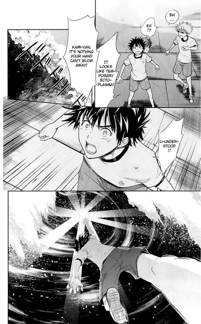Toaru Majutsu no Index Chapter 70 page 12 - 