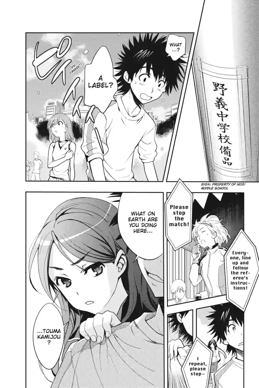 Toaru Majutsu no Index Chapter 71.1 page 9 - 