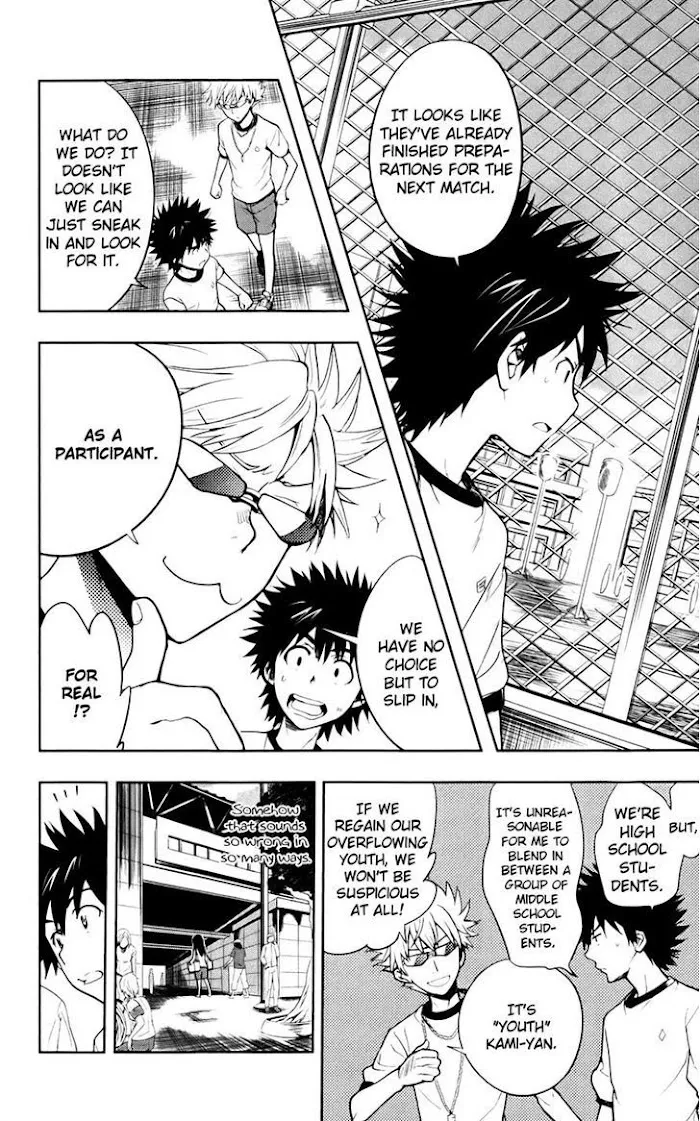 Toaru Majutsu no Index Chapter 71 page 2 - 