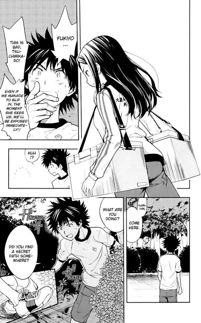 Toaru Majutsu no Index Chapter 71 page 3 - 