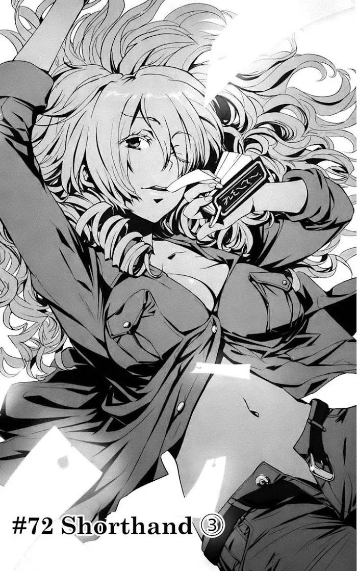 Toaru Majutsu no Index Chapter 72 page 1 - 