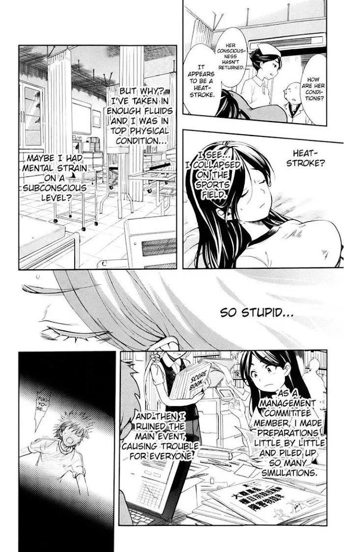 Toaru Majutsu no Index Chapter 72 page 4 - 
