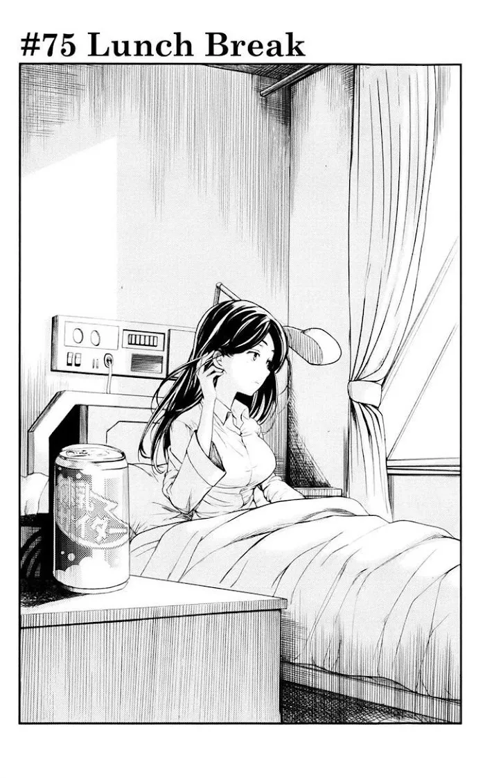Toaru Majutsu no Index Chapter 75 page 1 - 