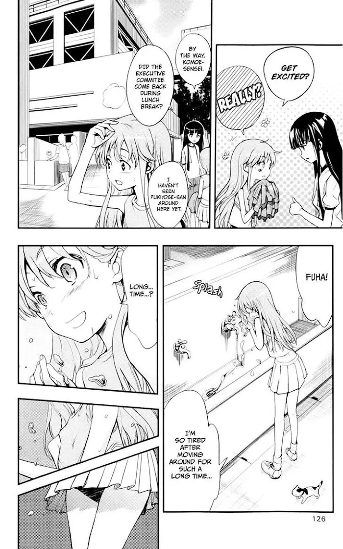 Toaru Majutsu no Index Chapter 75 page 4 - 