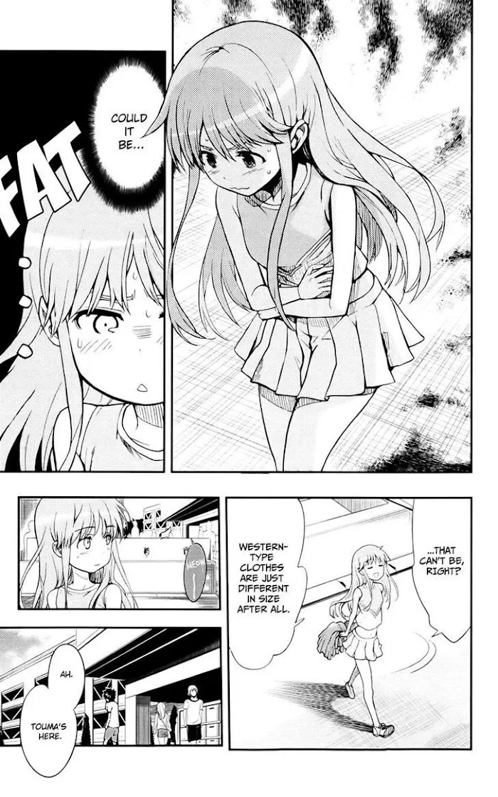 Toaru Majutsu no Index Chapter 75 page 5 - 