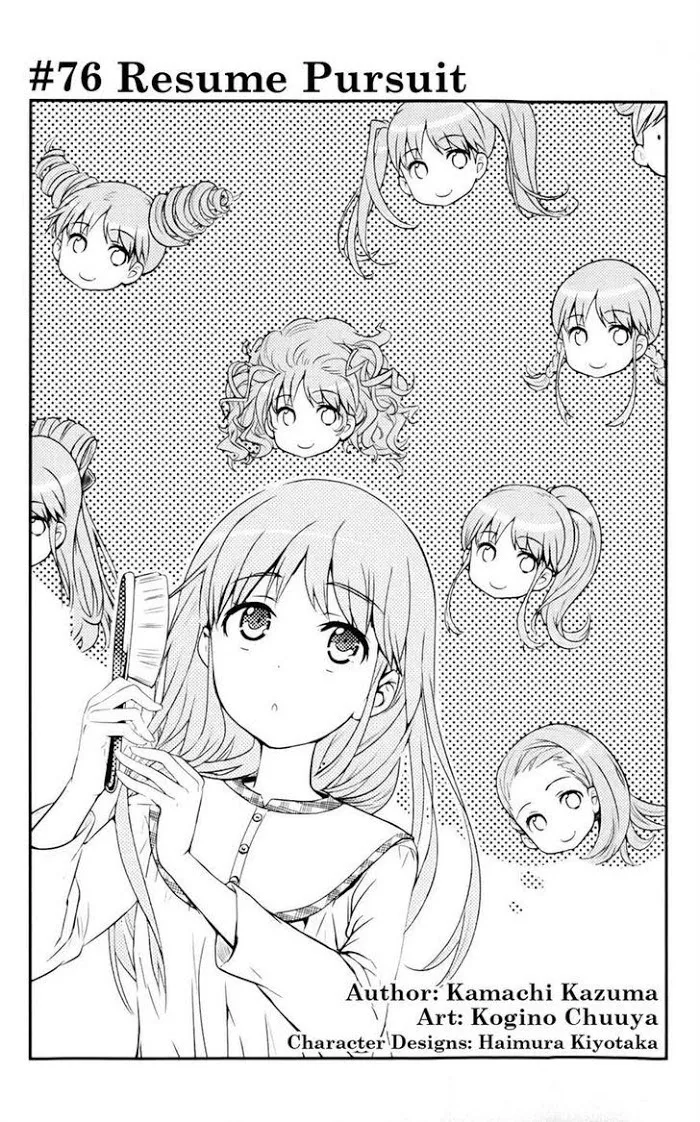 Toaru Majutsu no Index Chapter 76 page 1 - 
