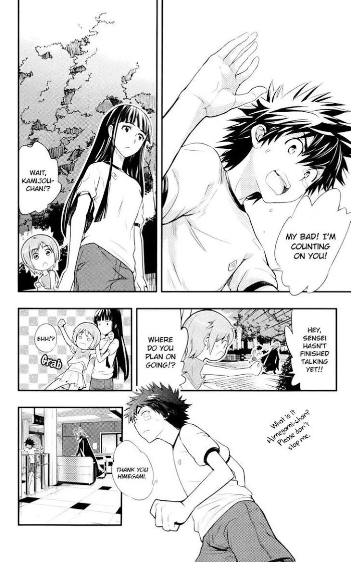 Toaru Majutsu no Index Chapter 76 page 20 - 