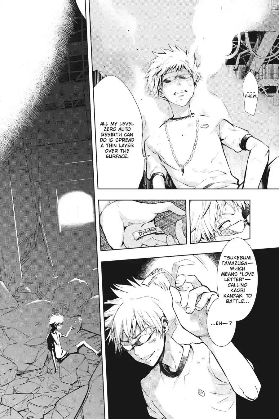 Toaru Majutsu no Index Chapter 77.1 page 6 - 