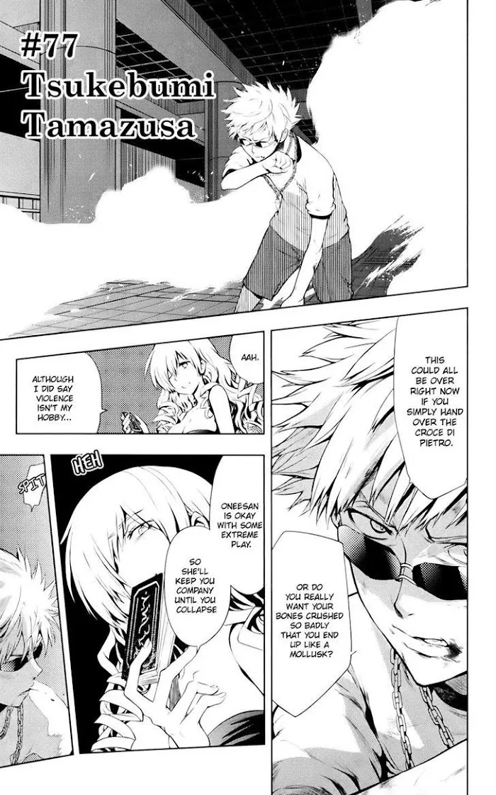 Toaru Majutsu no Index Chapter 77 page 1 - 