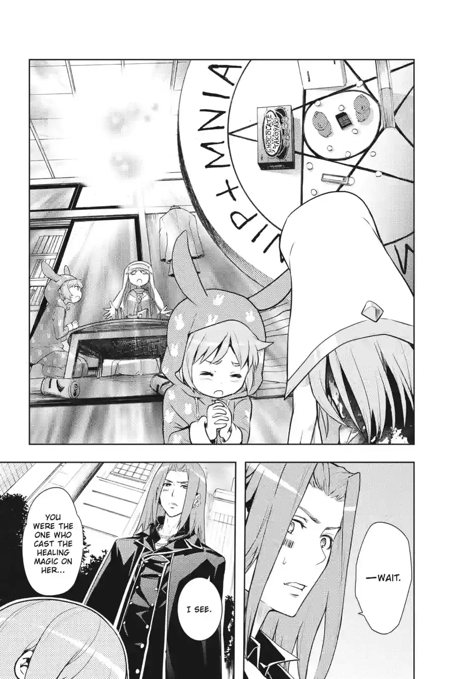 Toaru Majutsu no Index Chapter 78.1 page 5 - 