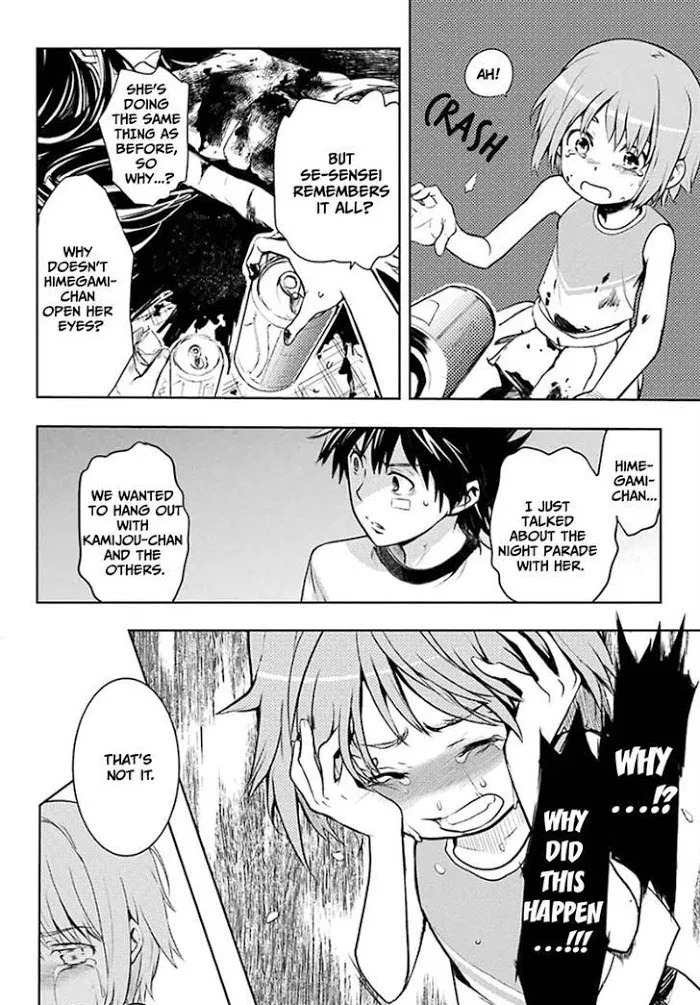 Toaru Majutsu no Index Chapter 78 page 23 - 