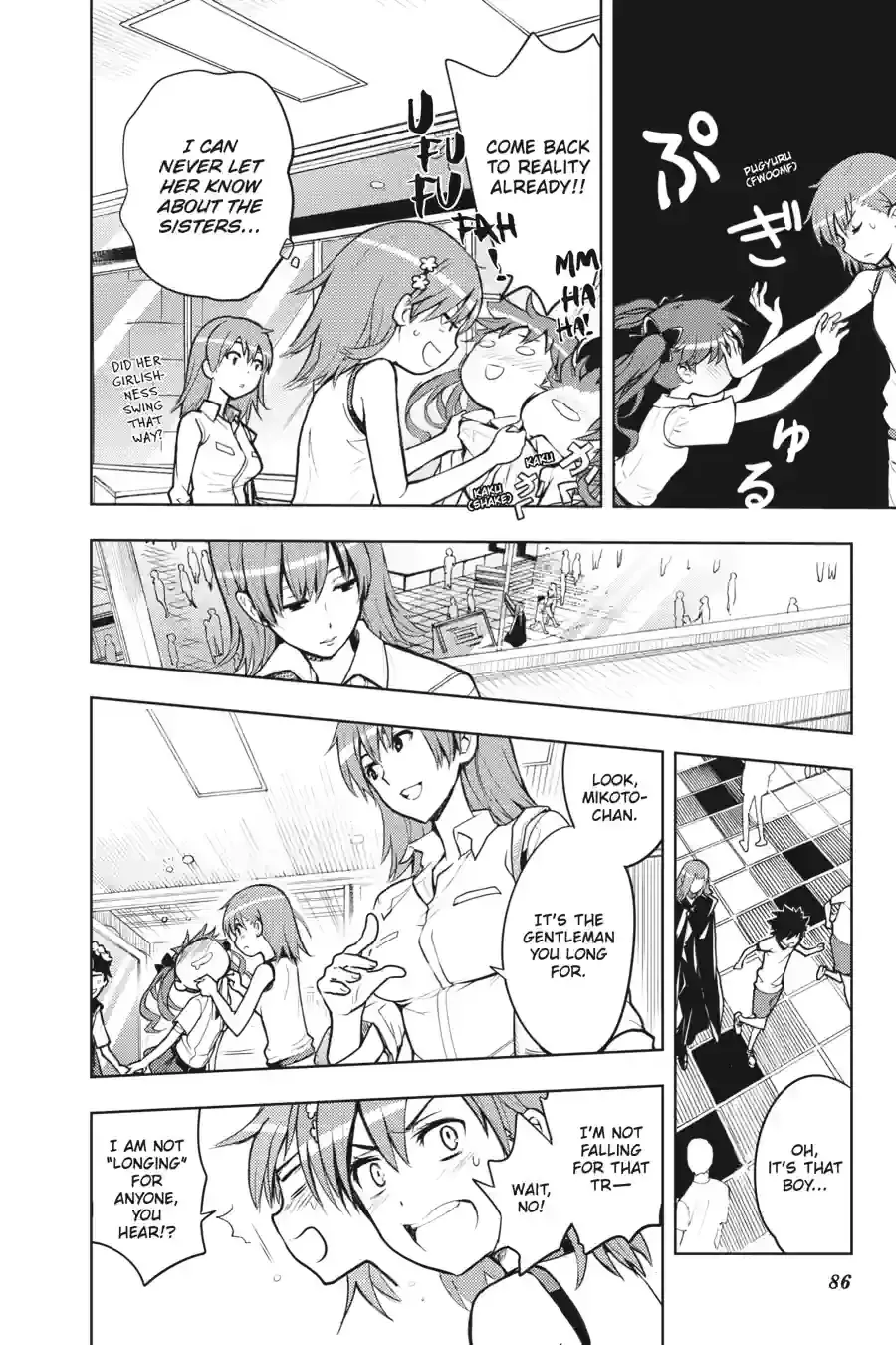 Toaru Majutsu no Index Chapter 80.1 page 12 - 