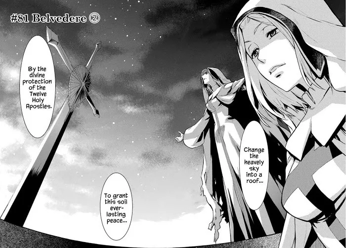 Toaru Majutsu no Index Chapter 81 page 2 - 