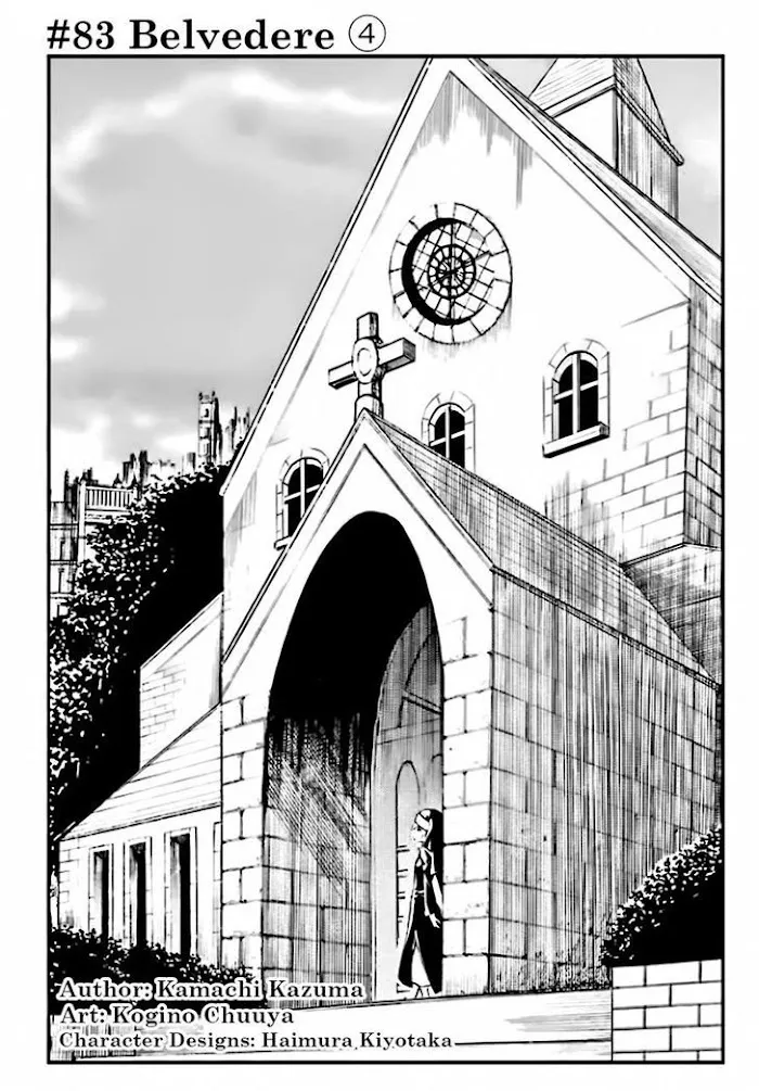 Toaru Majutsu no Index Chapter 83 page 3 - 