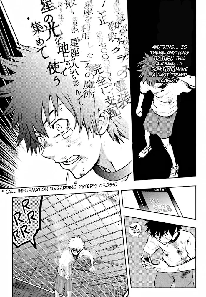 Toaru Majutsu no Index Chapter 84 page 7 - 