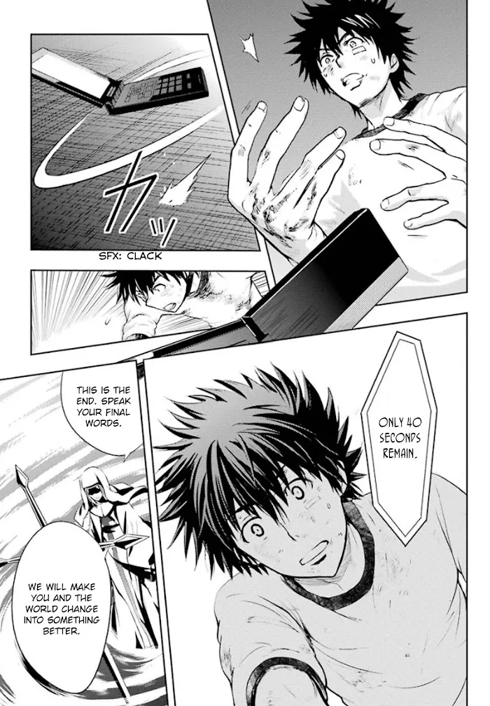 Toaru Majutsu no Index Chapter 84 page 9 - 