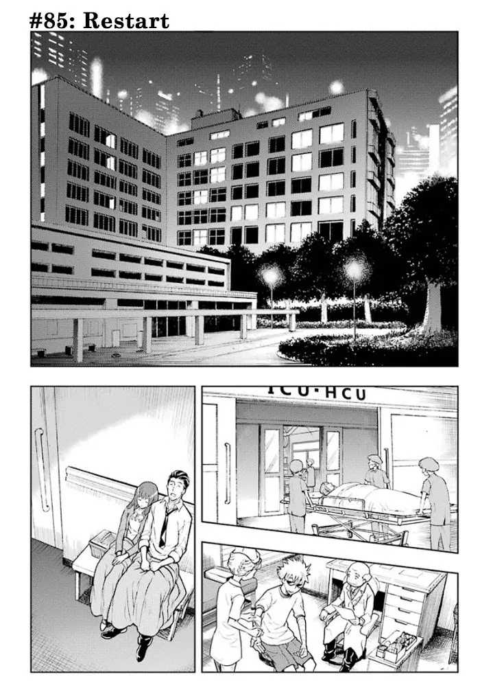 Toaru Majutsu no Index Chapter 85 page 1 - 