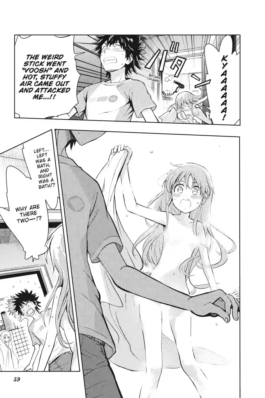 Toaru Majutsu no Index Chapter 87.1 page 10 - 