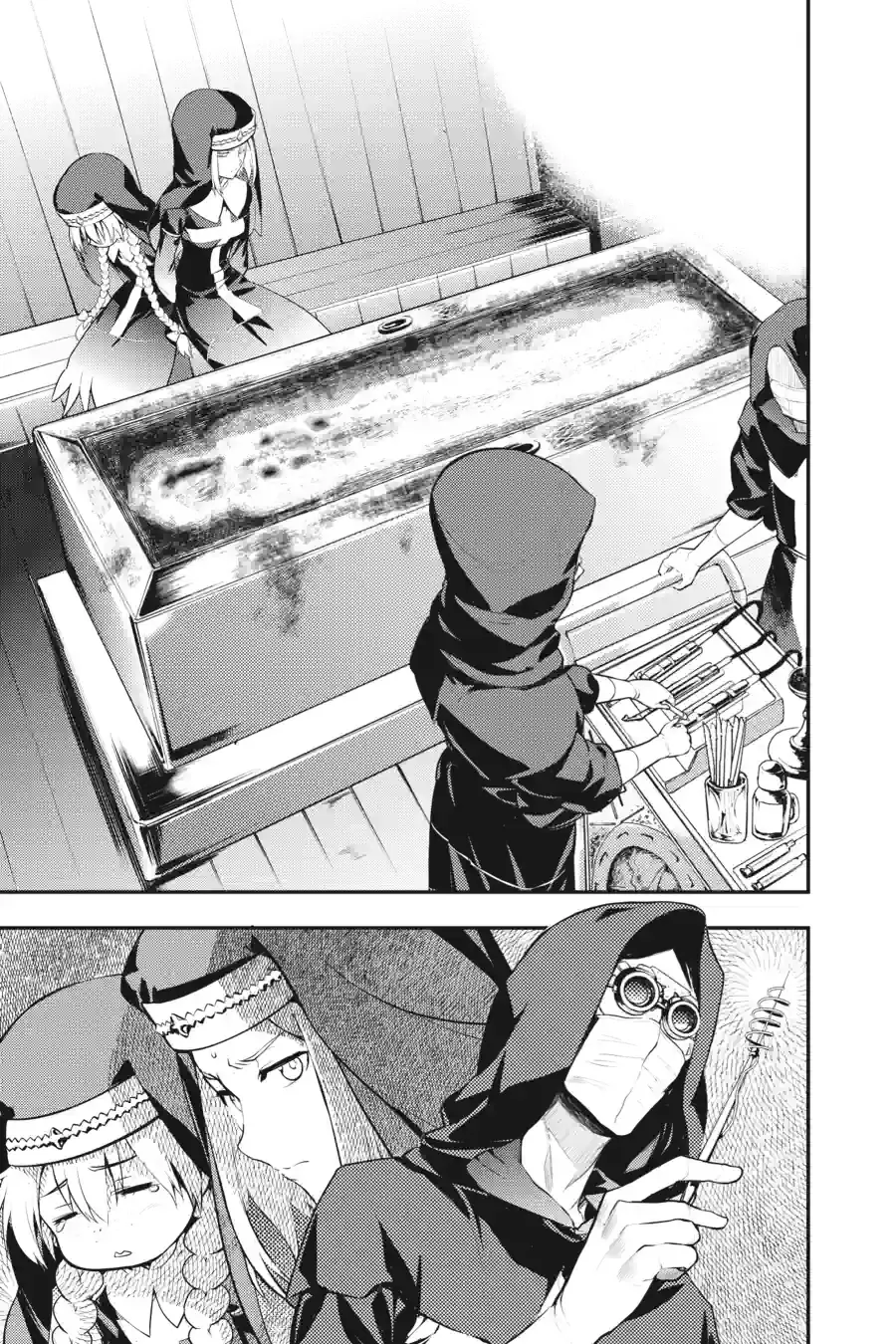 Toaru Majutsu no Index Chapter 89.1 page 1 - 