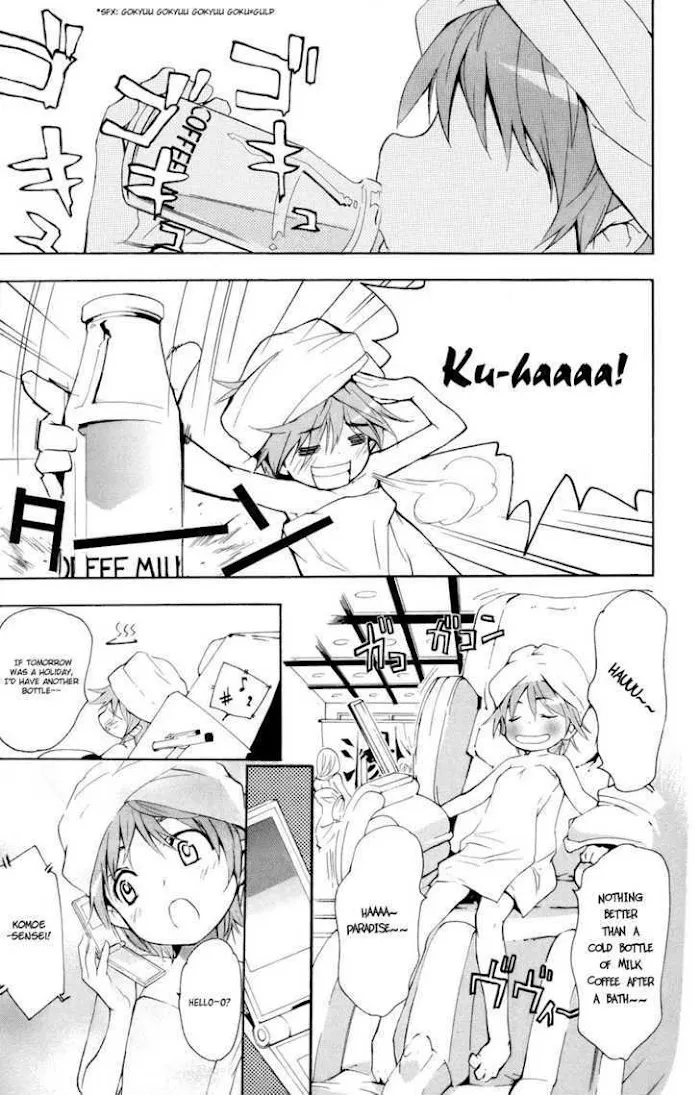 Toaru Majutsu no Index Chapter 9 page 5 - 