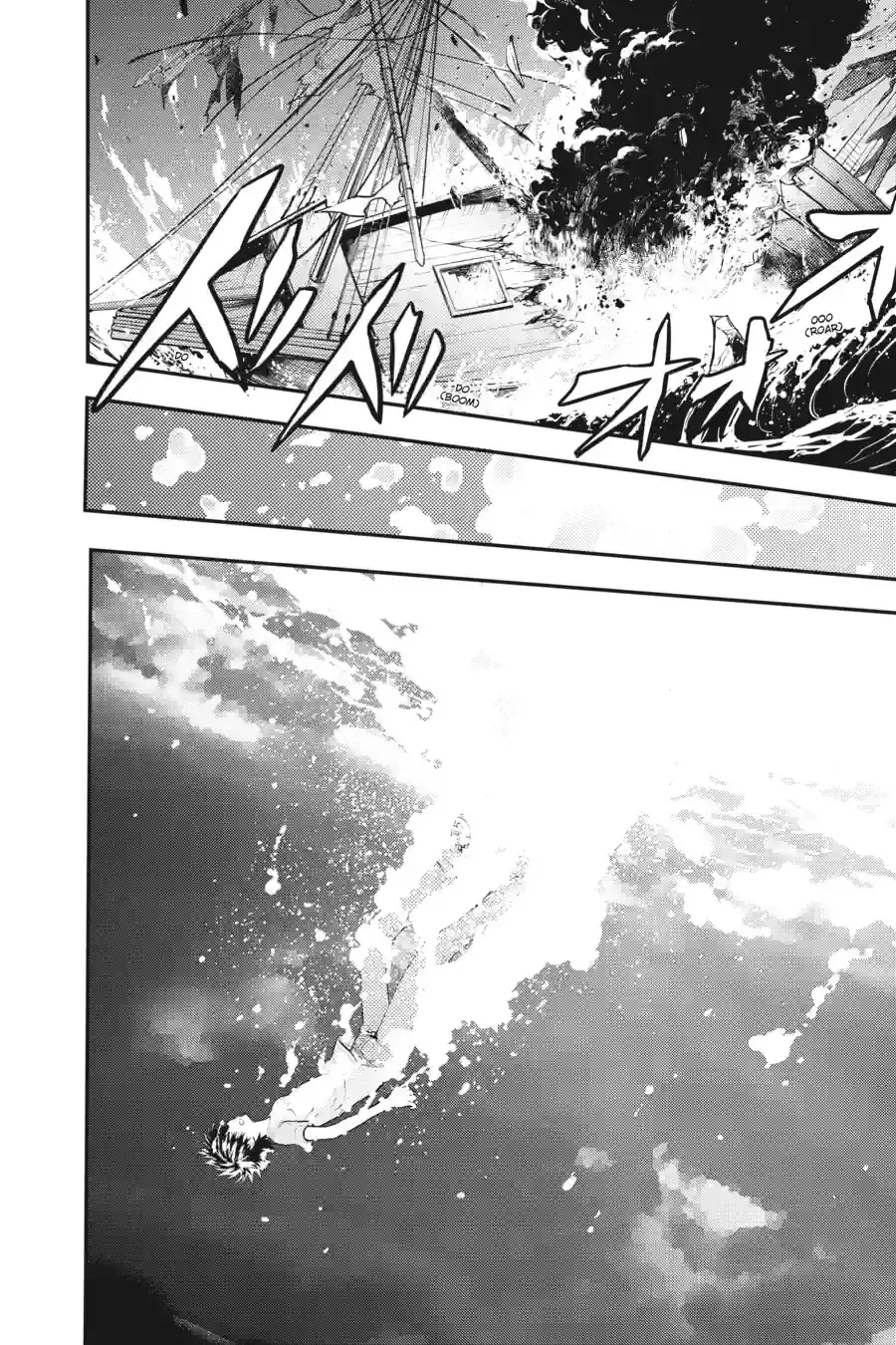 Toaru Majutsu no Index Chapter 90.1 page 1 - 