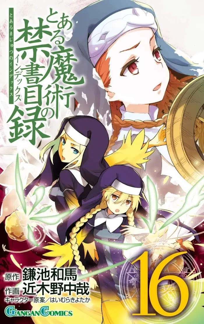 Toaru Majutsu no Index Chapter 92 page 1 - 
