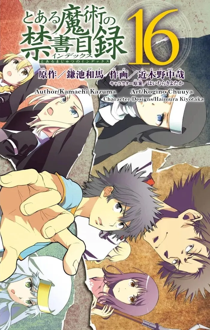 Toaru Majutsu no Index Chapter 92 page 2 - 