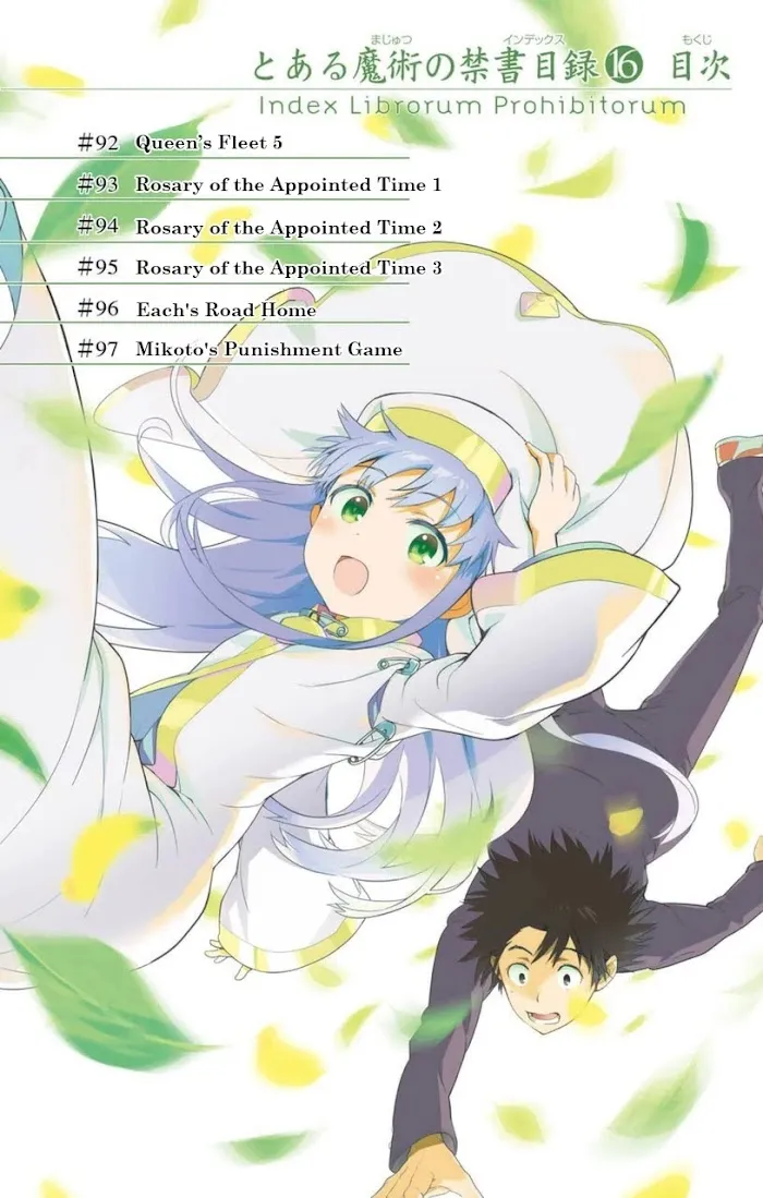 Toaru Majutsu no Index Chapter 92 page 3 - 