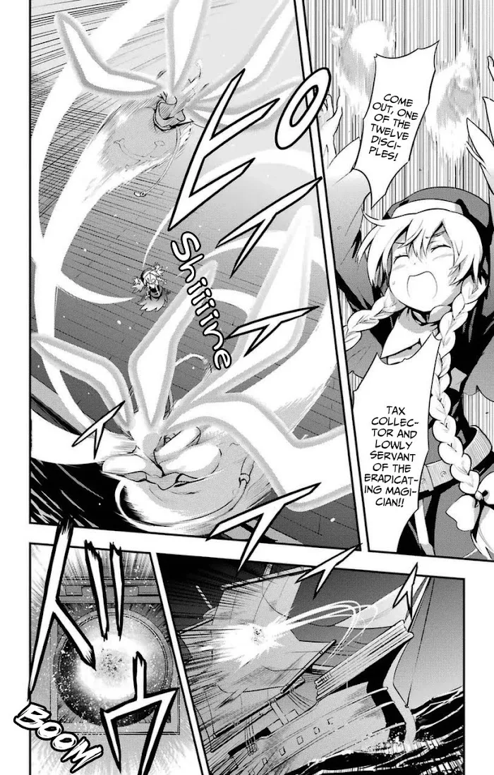 Toaru Majutsu no Index Chapter 92 page 24 - 