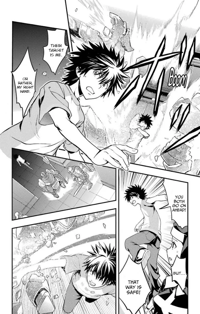 Toaru Majutsu no Index Chapter 93 page 17 - 